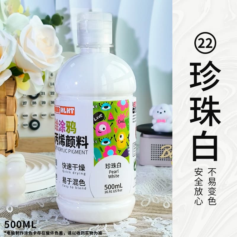 Acrylic paint 500ml large bottle set children's graffiti painted plaster doll wall painting fluid painting hand-painted wholesale 8