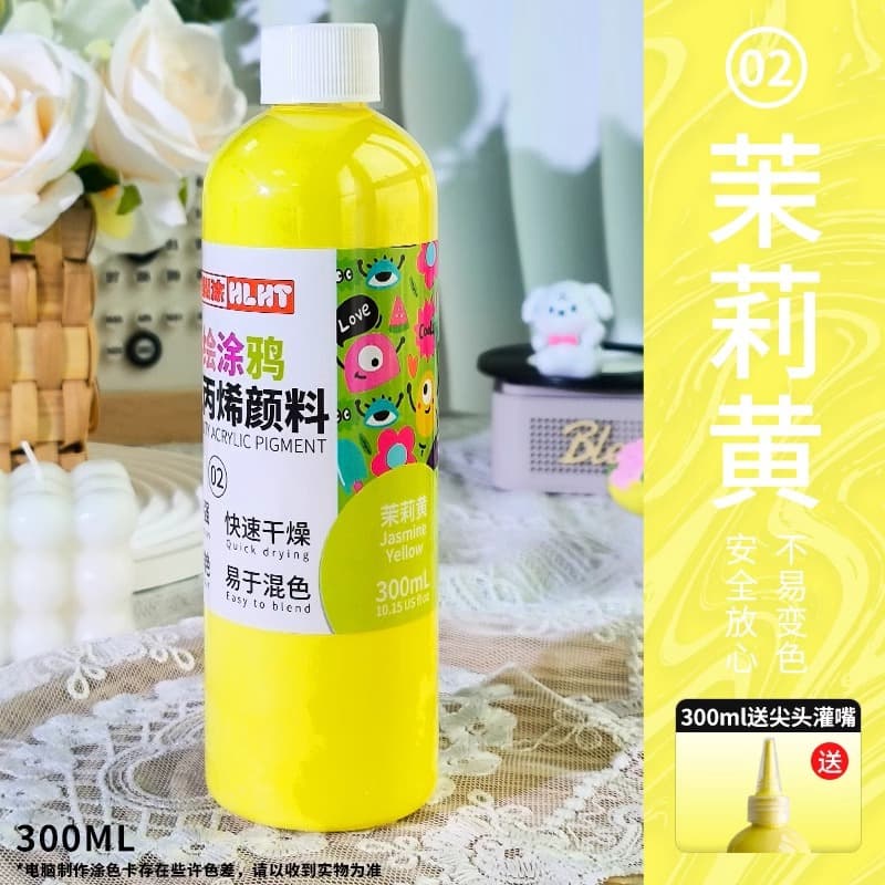 Acrylic paint 500ml large bottle set children's graffiti painted plaster doll wall painting fluid painting hand-painted wholesale 9