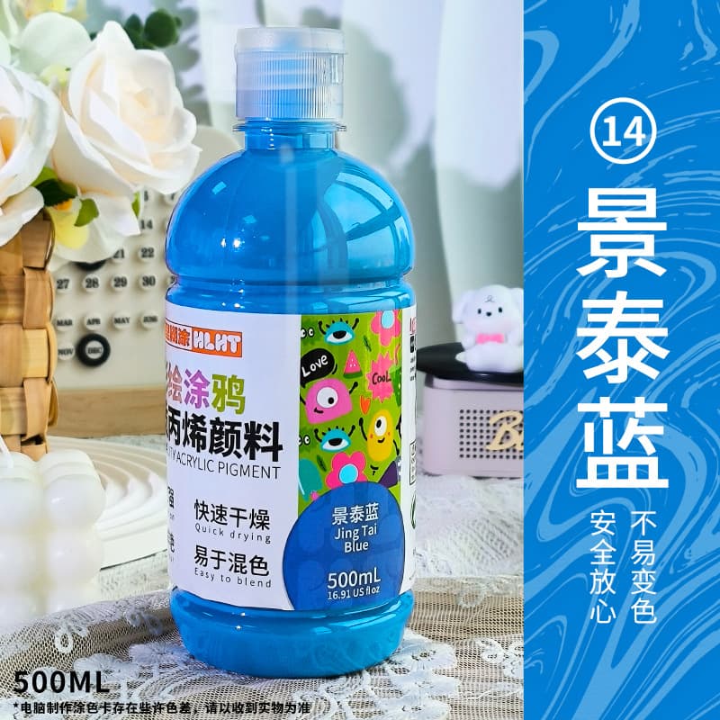 Acrylic paint 500ml large bottle set children's graffiti painted plaster doll wall painting fluid painting hand-painted wholesale 10