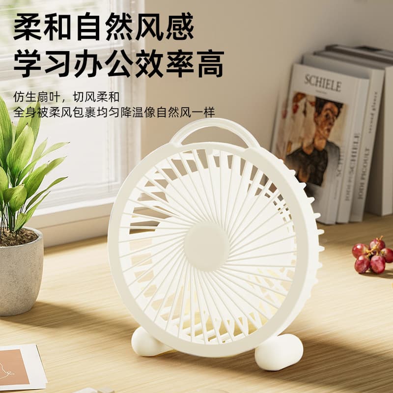 USB desktop small fan portable student dormitory office mini high wind cartoon fan desk fan gift 5