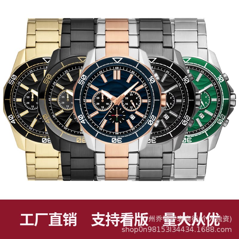 Arma High Quality Analog Display Quartz Men's Watch Diving Style Stainless Steel Watch 2