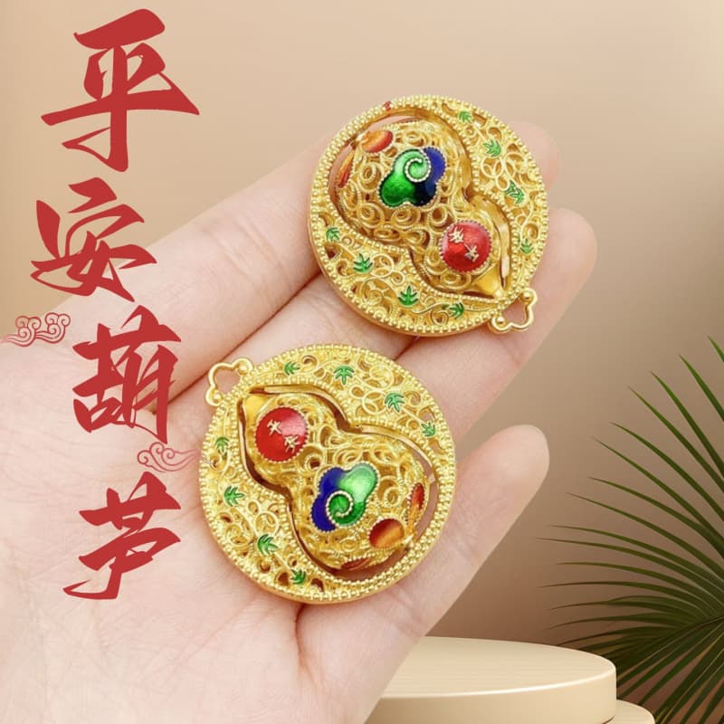 Ancient style safe gourd new national trend car keychain pendant unisex Fulu small gift exquisite keychain 3