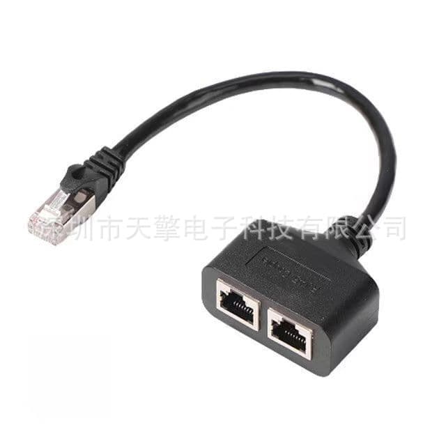 RJ45 one-to-two/three/four network cable splitter RJ45 one-to-three extension cable to one-to-two Ethernet 2