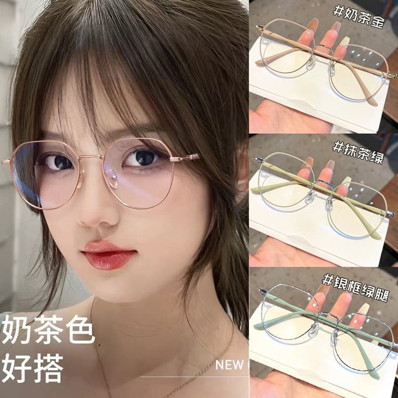 Anti-blue light eyeglass frames for women can be equipped with large-frame slimming and ultra-light glasses frames, the same style as the internet celebrity's flat glasses 1
