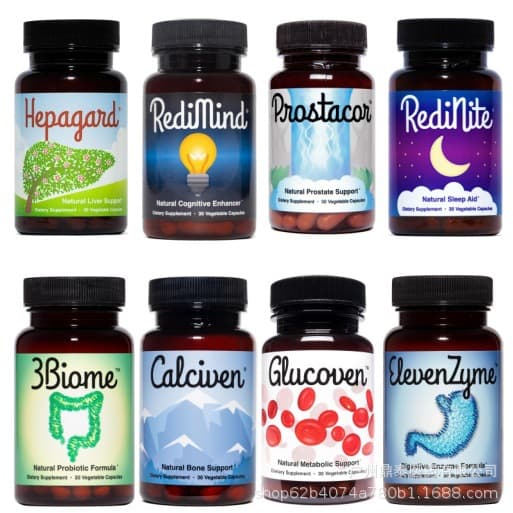 Spot eBay independent station Amazon hot style high-end natural liver health supplement capsules factory direct delivery 3