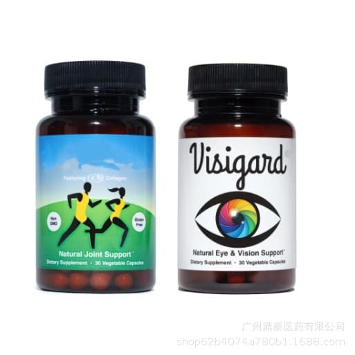 Spot eBay independent station Amazon hot style high-end natural liver health supplement capsules factory direct delivery 4