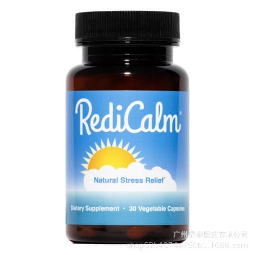 Spot eBay independent station Amazon hot style high-end natural liver health supplement capsules factory direct delivery 7