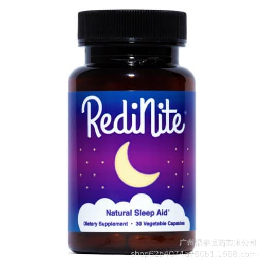 Spot eBay independent station Amazon hot style high-end natural liver health supplement capsules factory direct delivery 9