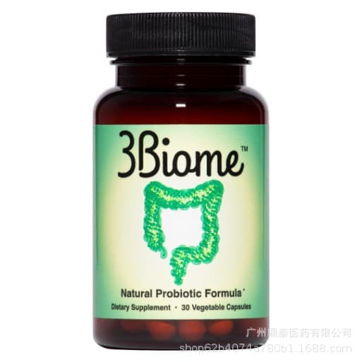 Spot eBay independent station Amazon hot style high-end natural liver health supplement capsules factory direct delivery 10