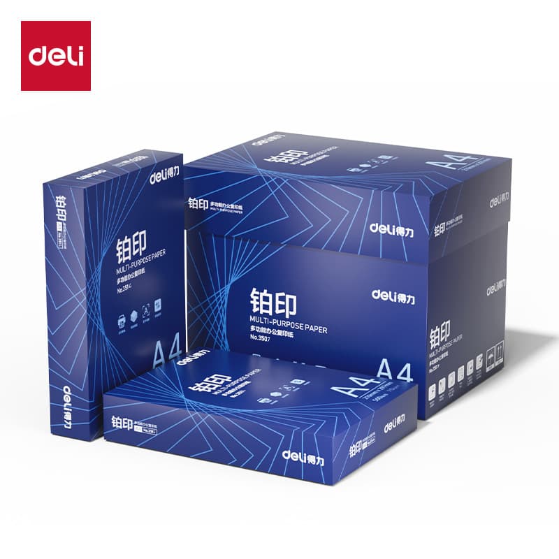 Deli/Deli blue platinum printing A4 printing paper draft paper office school special wholesale 2500 sheets/box students 7