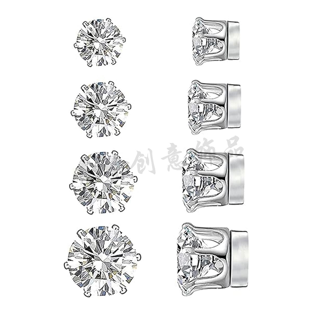 316 Stainless Steel Zircon Non-pierced Magnetic Earrings Six Claws Simple Flash Diamond Ear Bone Nails Fashionable Earrings for Men and Women 1