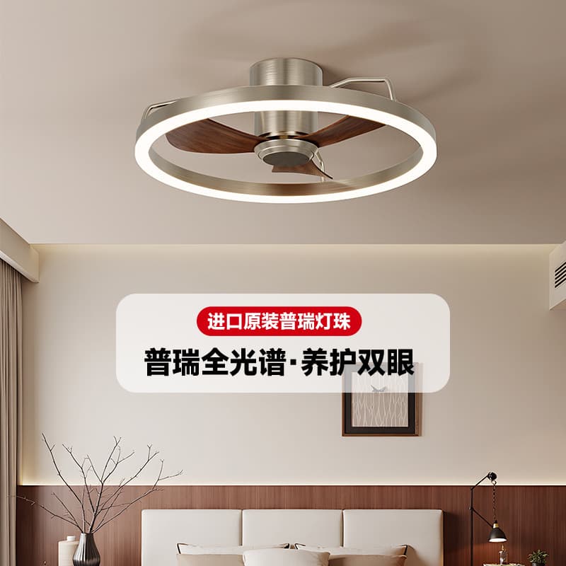 Bauhaus mid-century style ceiling fan lamp master bedroom bedroom fan lamp silent retro industrial style restaurant ceiling fan lamp 7