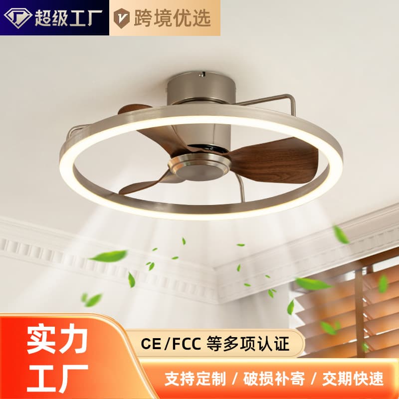 Bauhaus mid-century style ceiling fan lamp master bedroom bedroom fan lamp silent retro industrial style restaurant ceiling fan lamp 1