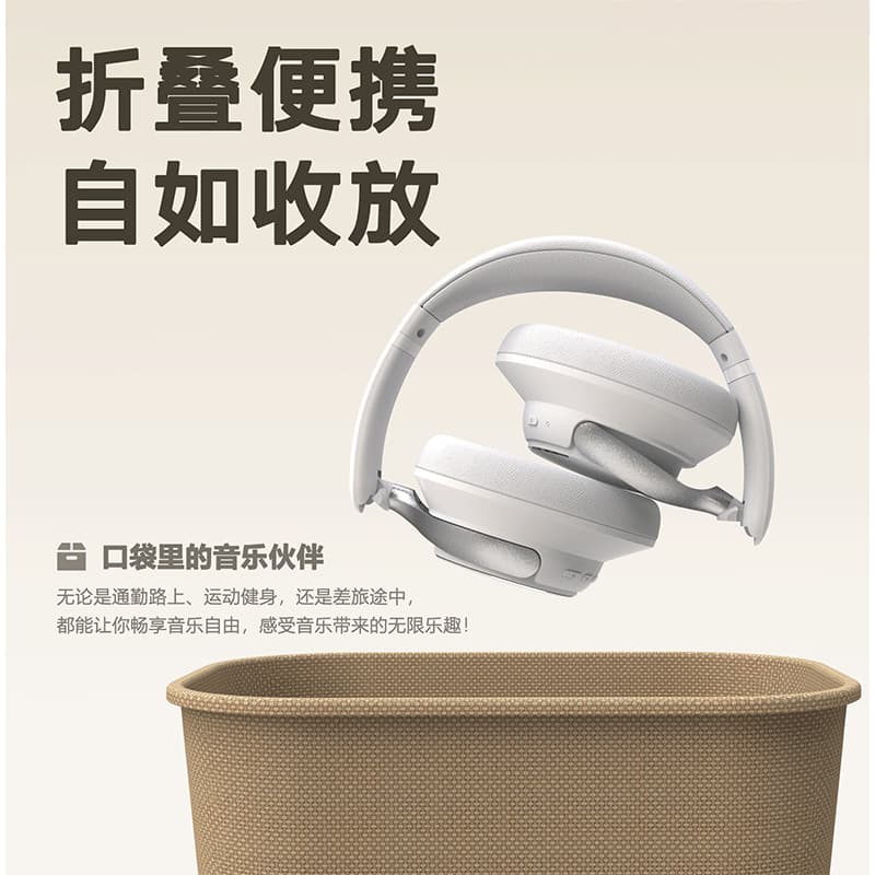 Huaqiangbei headphones ANC noise reduction subwoofer wireless Bluetooth head-mounted MSB13 over-ear headset factory direct supply 5
