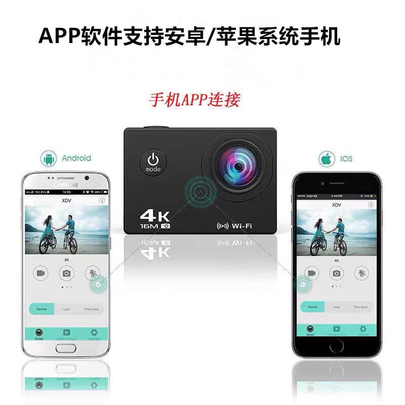 Ultra-clear 4K16 million Wi-Fi sports camera waterproof camera travel riding motorcycle helmet recorder 3