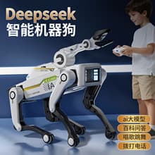 Hot-selling AI robot dog, intelligent voice dialogue, remote-controlled robot dog that can make phone calls, trap objects, shoot bullets, and shoot robots 2