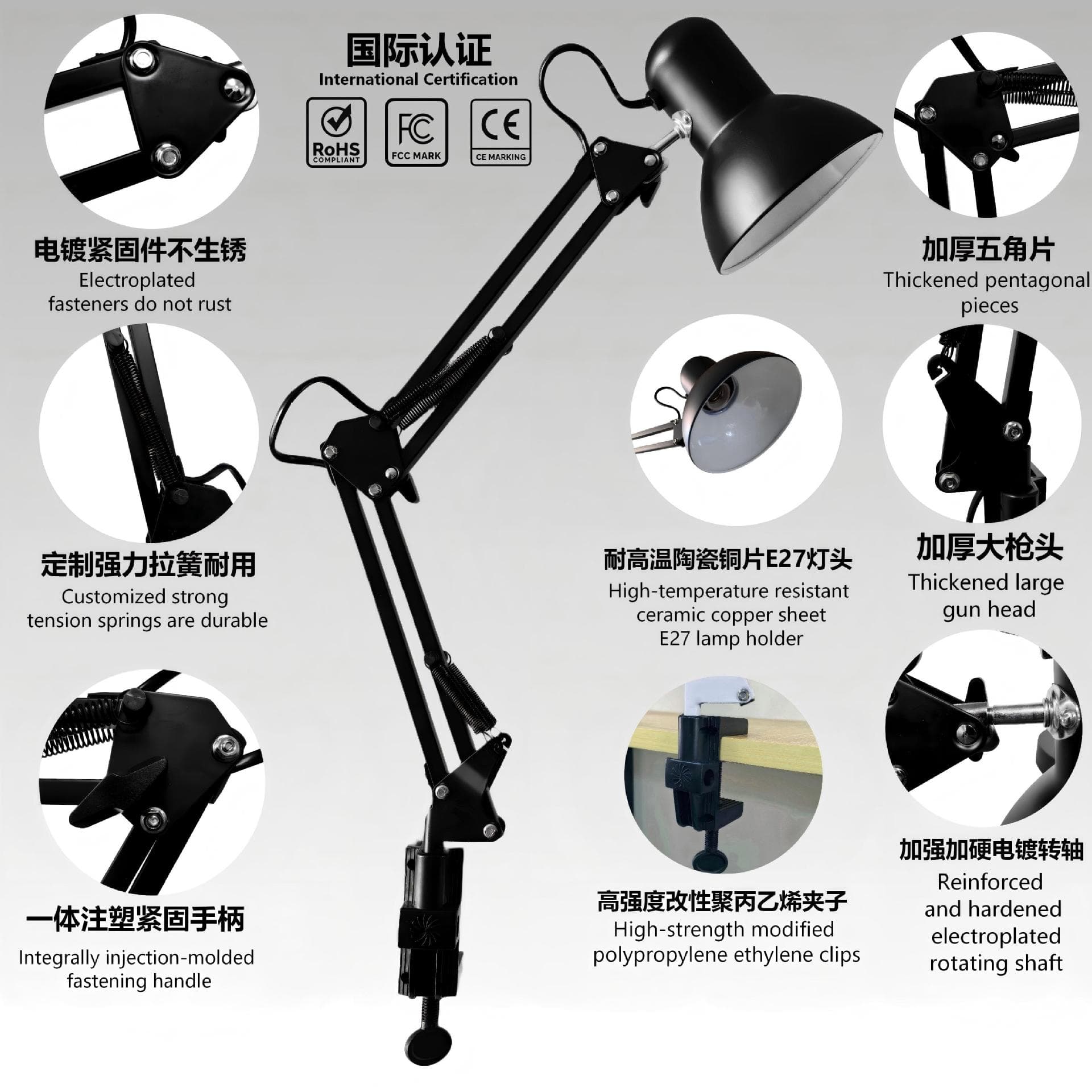 Long-arm manicure and eyelashes desk lamp for photography, eye protection clip, desktop study, work, painting, tattoo repair and embroidery night lamp 1