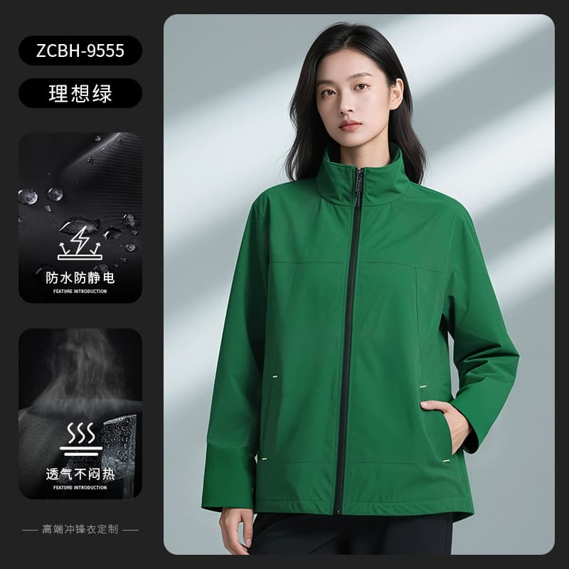 Anti-static waterproof jacket custom printed logo work clothes coat jacket technology team enterprise group work clothes 9