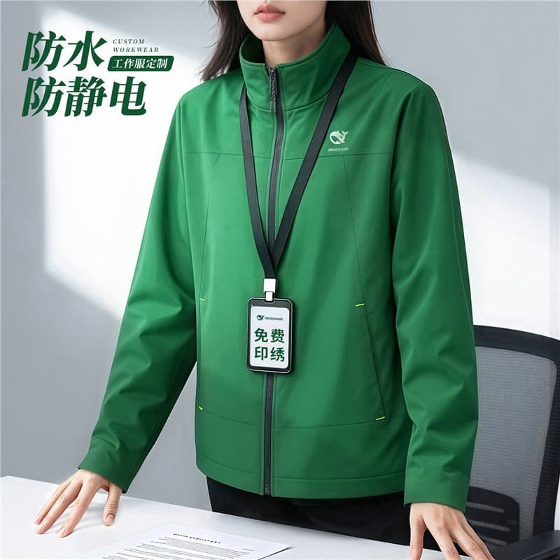 Anti-static waterproof jacket custom printed logo work clothes coat jacket technology team enterprise group work clothes 1