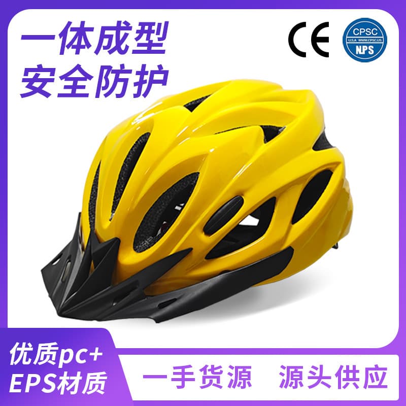 New generation cycling helmet one-piece men's and women's mountain road bicycle helmet riding equipment safety helmet 2