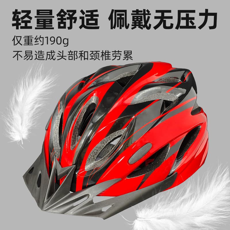 New generation cycling helmet one-piece men's and women's mountain road bicycle helmet riding equipment safety helmet 3