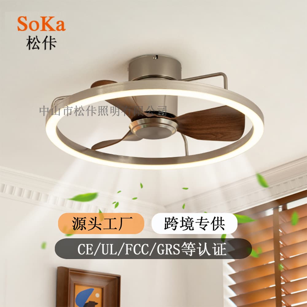 Bauhaus mid-century style ceiling fan lamp master bedroom bedroom fan lamp silent retro industrial style restaurant ceiling fan lamp 2