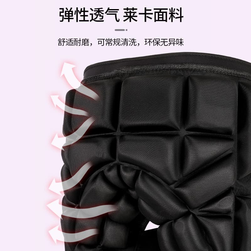 Saiode ski protective gear thickened anti-collision hip protection and elbow protection suit ski roller skateboard outdoor protective equipment 3