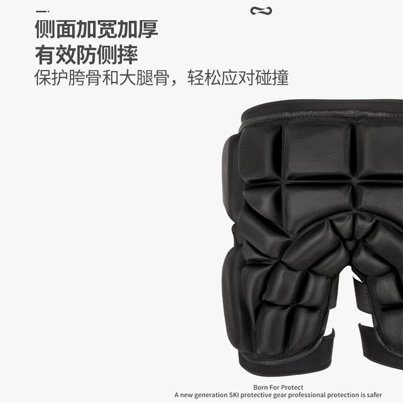 Saiode ski protective gear thickened anti-collision hip protection and elbow protection suit ski roller skateboard outdoor protective equipment 5