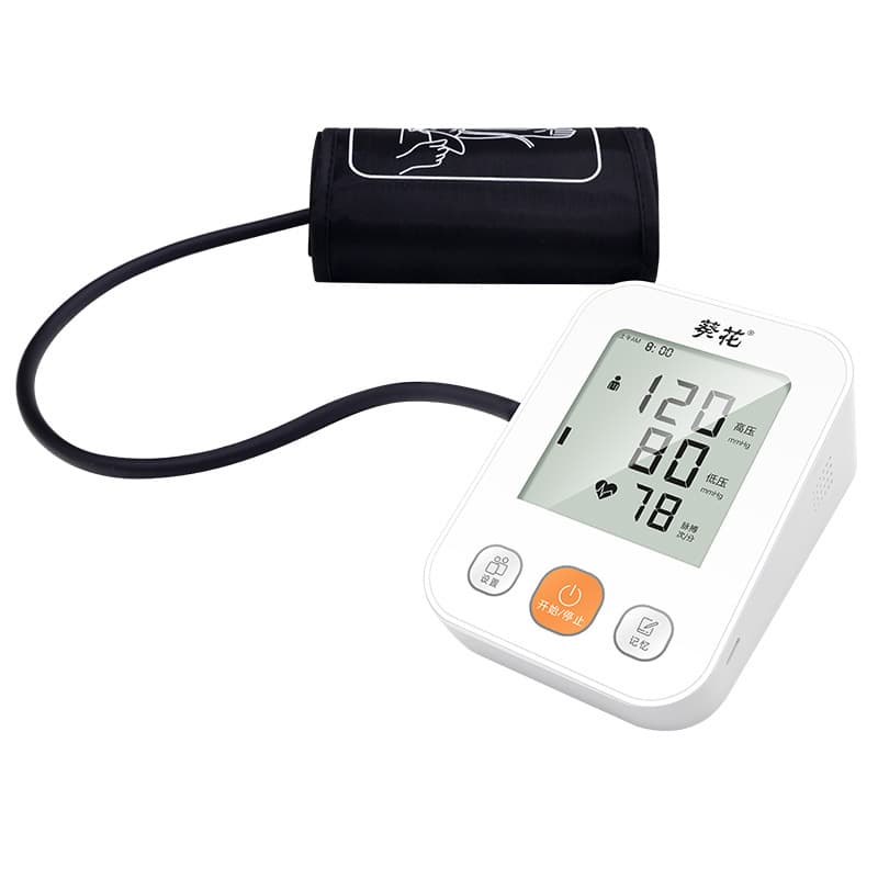 Sunflower large-screen electronic sphygmomanometer Chinese measuring instrument medical-grade accurate measurement household precision automatic blood pressure meter 5