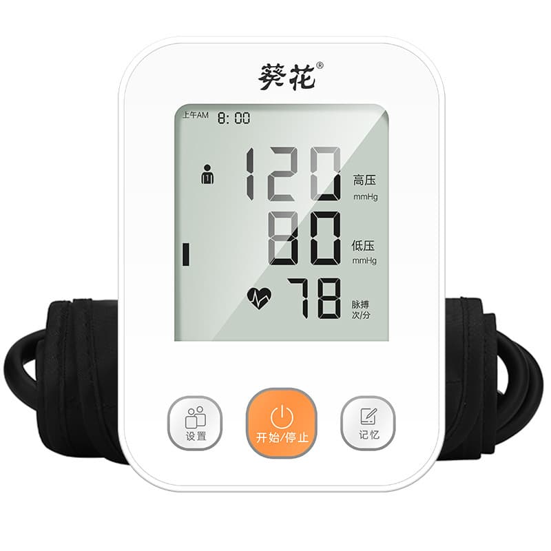 Sunflower large-screen electronic sphygmomanometer Chinese measuring instrument medical-grade accurate measurement household precision automatic blood pressure meter 6