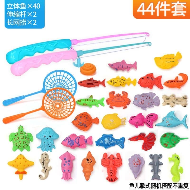 Children's magnetic fishing toys baby pool set fishing rod home early education play house puzzle pool play fishing 10