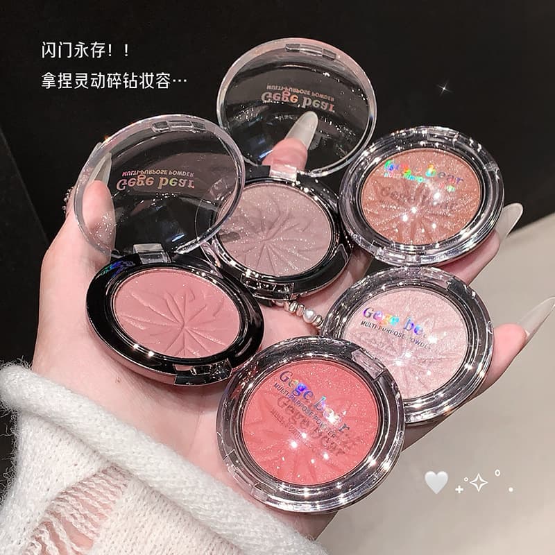 Gege bear smart broken glitter multi-purpose pink matte pearlescent contouring explosive high-gloss eye shadow easy to blend multi-purpose palette 3