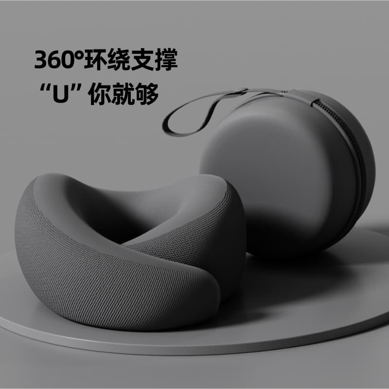 Travel u-shaped pillow neck pillow neck pillow memory foam airplane neck pillow office nap travel u-shaped pillow portable 8