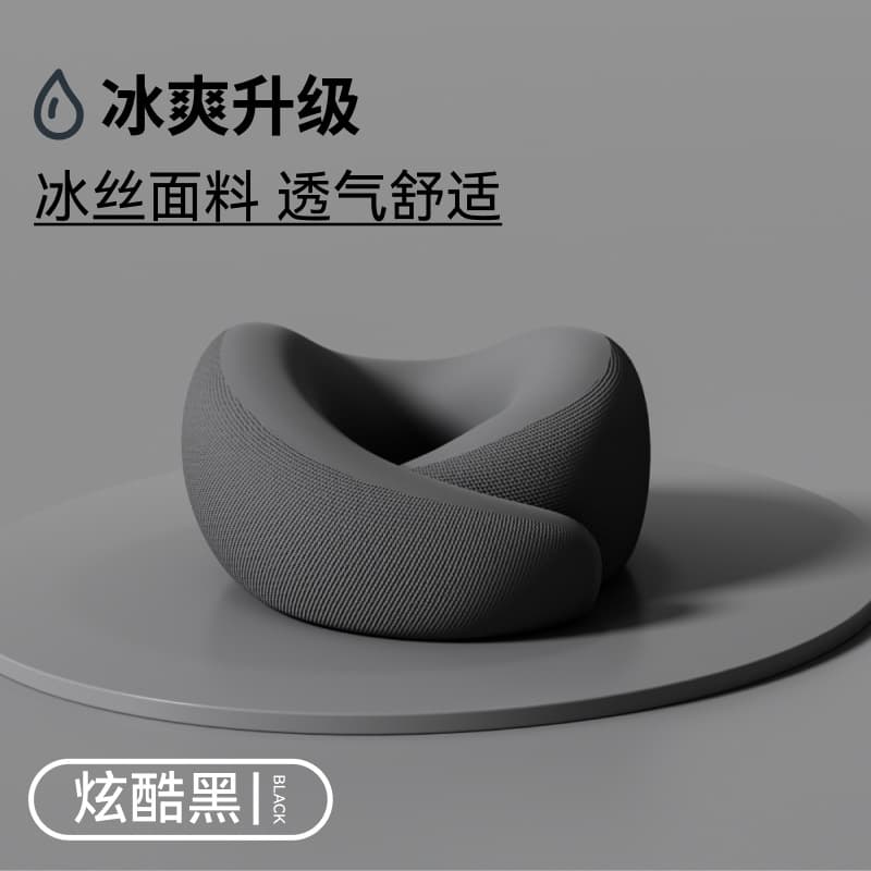 Travel u-shaped pillow neck pillow neck pillow memory foam airplane neck pillow office nap travel u-shaped pillow portable 9