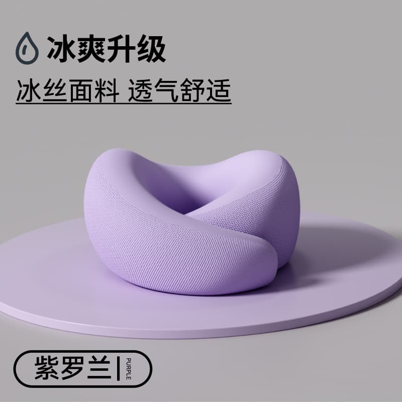 Travel u-shaped pillow neck pillow neck pillow memory foam airplane neck pillow office nap travel u-shaped pillow portable 10