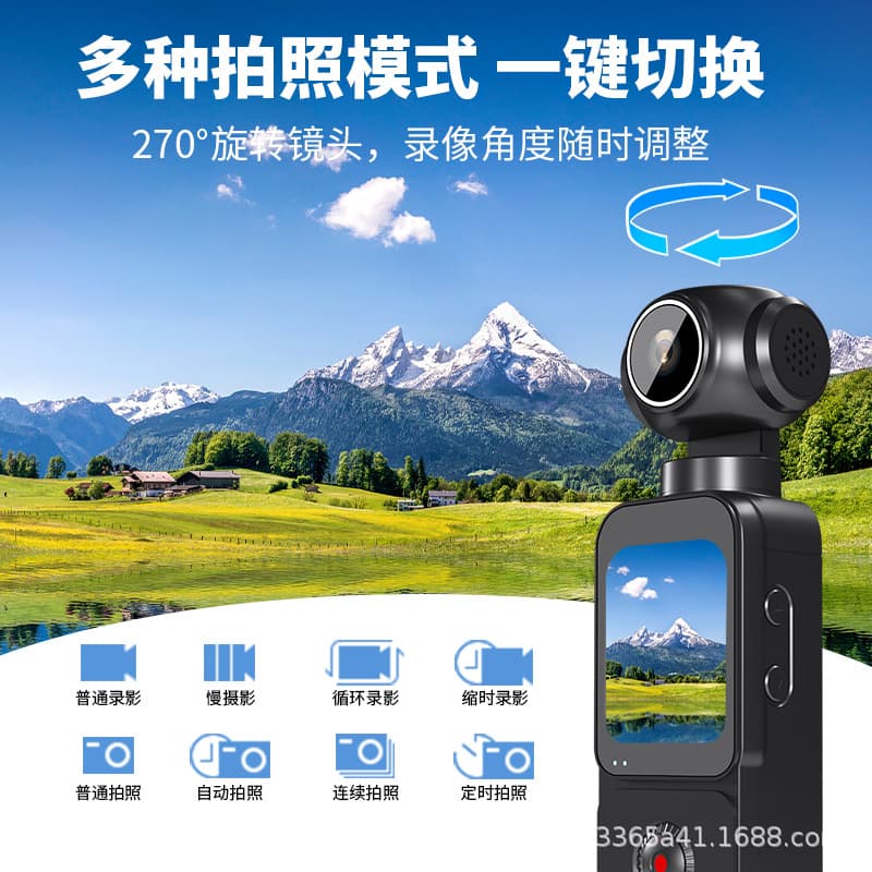 Rotating Pocket HD Handheld Cycling Digital Action Camera Portable HD 5K Camera Outdoor Cross-Border Factory 3