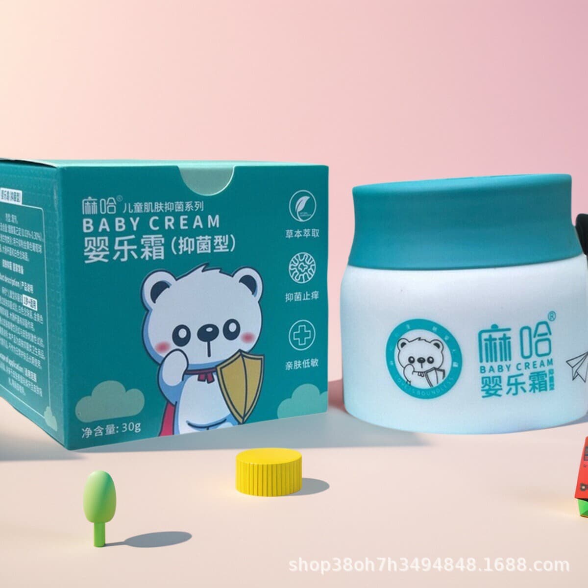 One-piece delivery Maha Yingle cream baby moisturizing cream children's moisturizing cream anti-itch soothing baby skin care cream 8