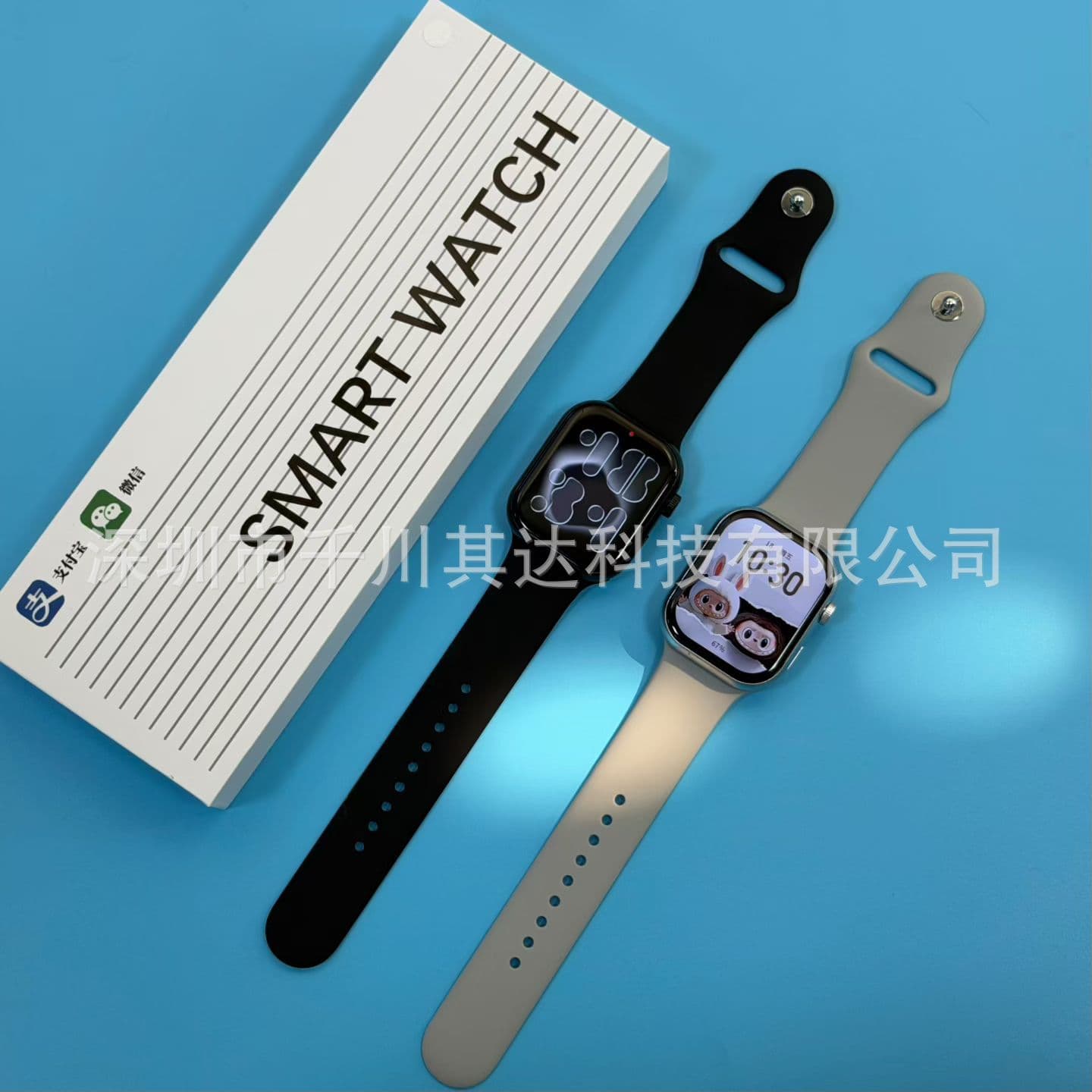 2025 New S11 Can WeChat Reply Dual Payment Smart Watch NFC Access Control Baidu Map Sports Multi-Function 8