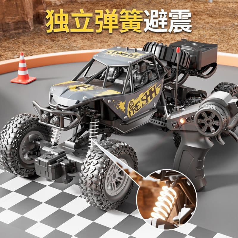Big Mac alloy remote control off-road vehicle high-speed four-wheel drive climbing rechargeable remote control car children's boy toy racing car 3