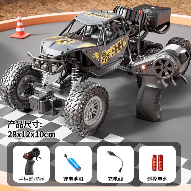 Big Mac alloy remote control off-road vehicle high-speed four-wheel drive climbing rechargeable remote control car children's boy toy racing car 7