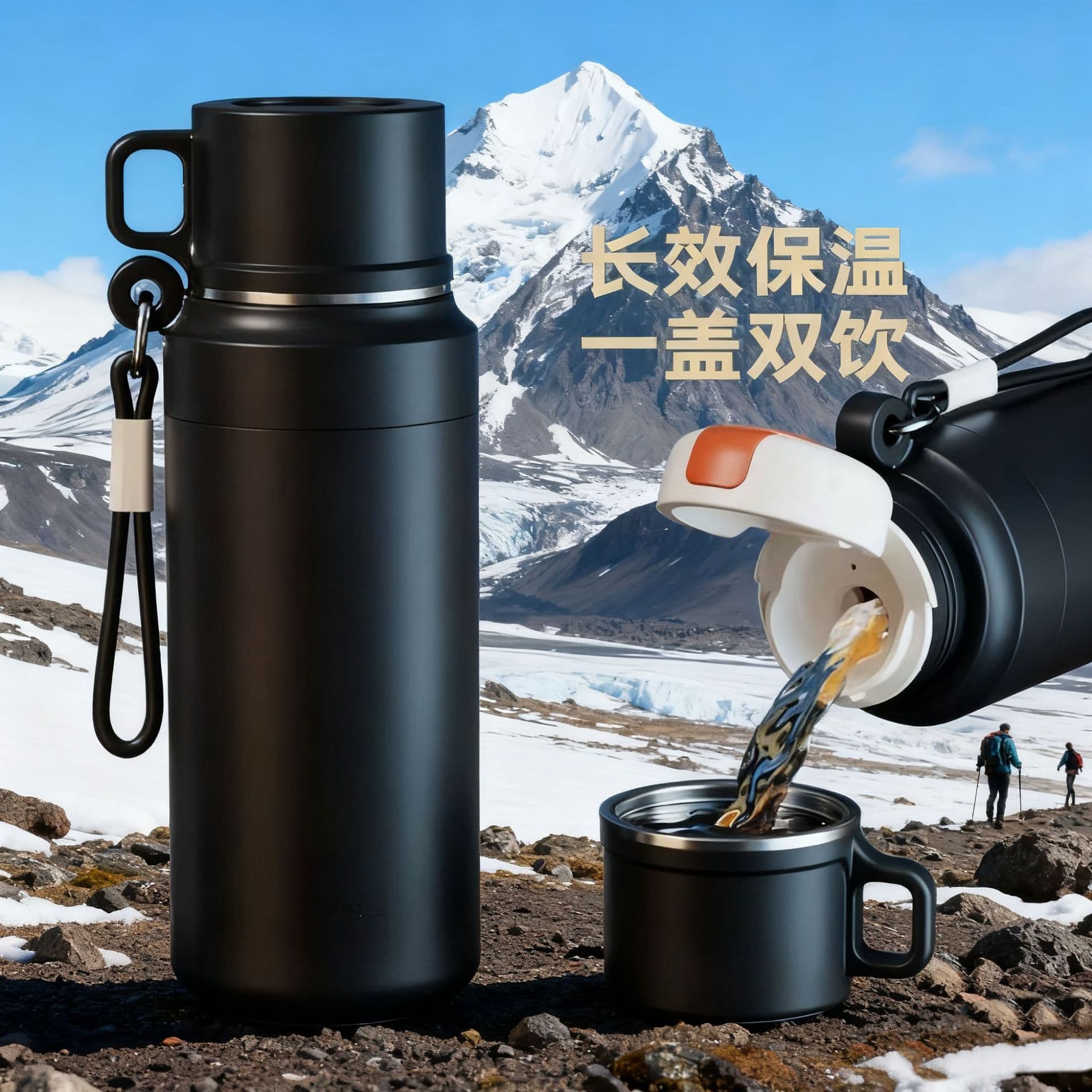 Popular outdoor 316 stainless steel cup double-layer large-capacity insulated kettle men's mountaineering tea and water separated insulated cup 1