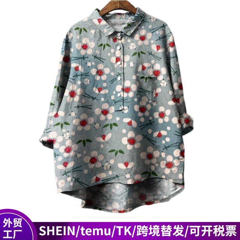 Foreign trade 3D three-dimensional printing temperament women's shirt loose lapel button long-sleeved top shirt retro inner wear 1