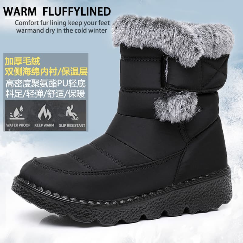 Large size high snow boots 2025 winter new waterproof cloth men and women couples cotton boots plus velvet thickened cross-border boots 1