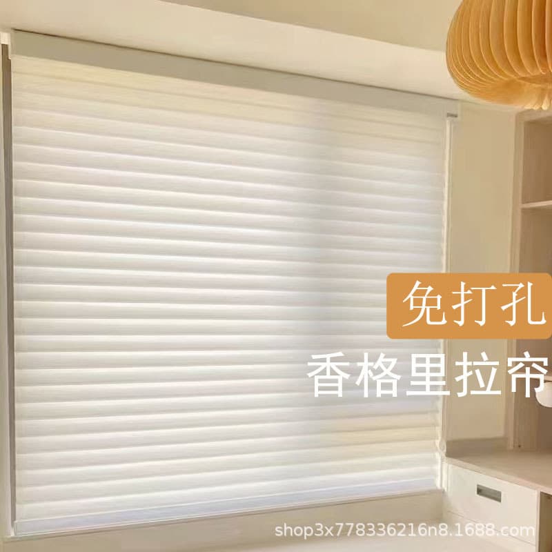 Electric Shangri-La Curtain Office Bathroom Lifting Soft Shade Curtain Blackout Venetian Roller Blind No Punch Shading 2