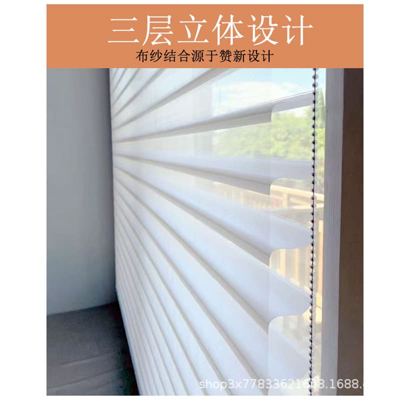 Electric Shangri-La Curtain Office Bathroom Lifting Soft Shade Curtain Blackout Venetian Roller Blind No Punch Shading 4