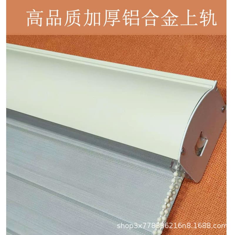 Electric Shangri-La Curtain Office Bathroom Lifting Soft Shade Curtain Blackout Venetian Roller Blind No Punch Shading 5