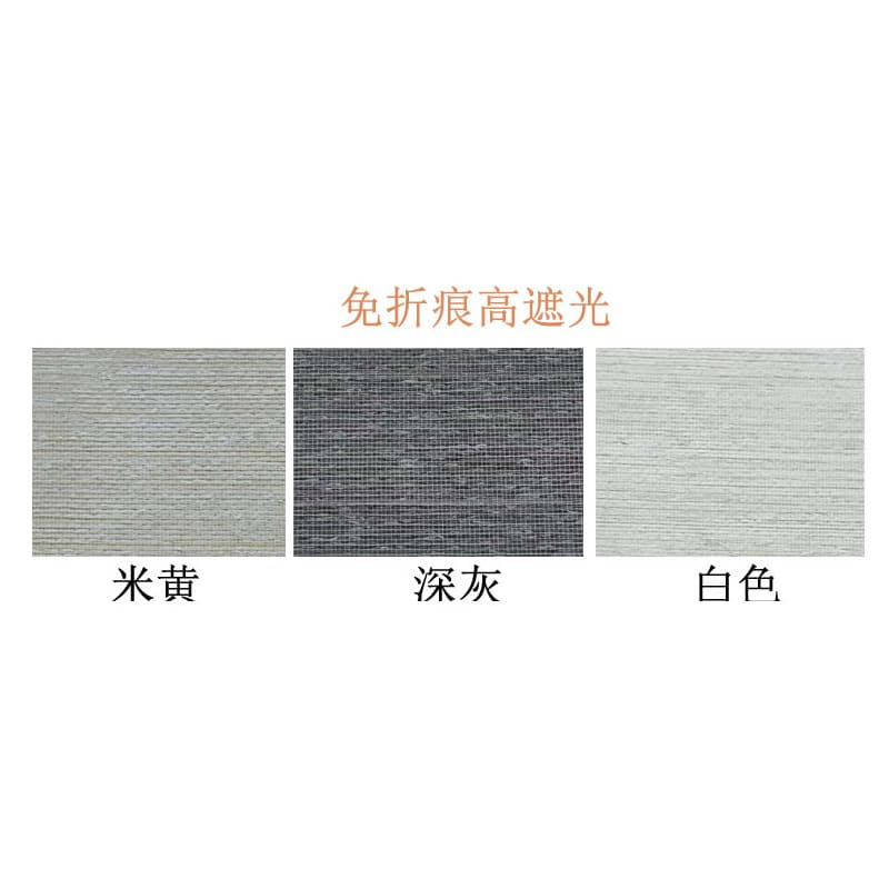 Electric Shangri-La Curtain Office Bathroom Lifting Soft Shade Curtain Blackout Venetian Roller Blind No Punch Shading 7