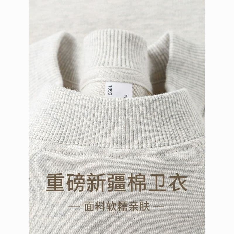 Snowflake Gray 500g Versatile Textured Round Neck Sweater Men's Hoodless Couple Hundred Long Sleeve Loose Chinese Cotton Loose Casual 1