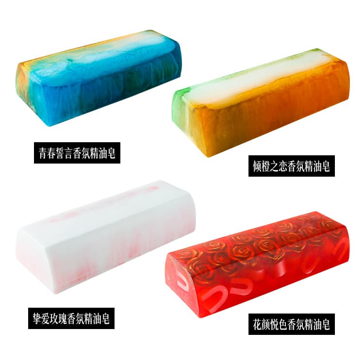 Rendering Essential Oil Handmade Soap Bar 1.3kg Cloud Fragrance Soap Various Souvenir Soap Colorful Essential Oil Soap 6
