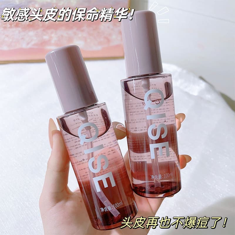 Chise Fragrance Shining Hair Care Essence Improves Frizz and Smooth Hair Care Essential Oil Refreshing and Non-greasy Spot Wholesale 4